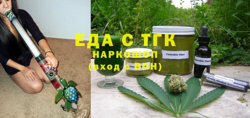 Canna-Cookies марихуана  где купить наркоту  Россошь 